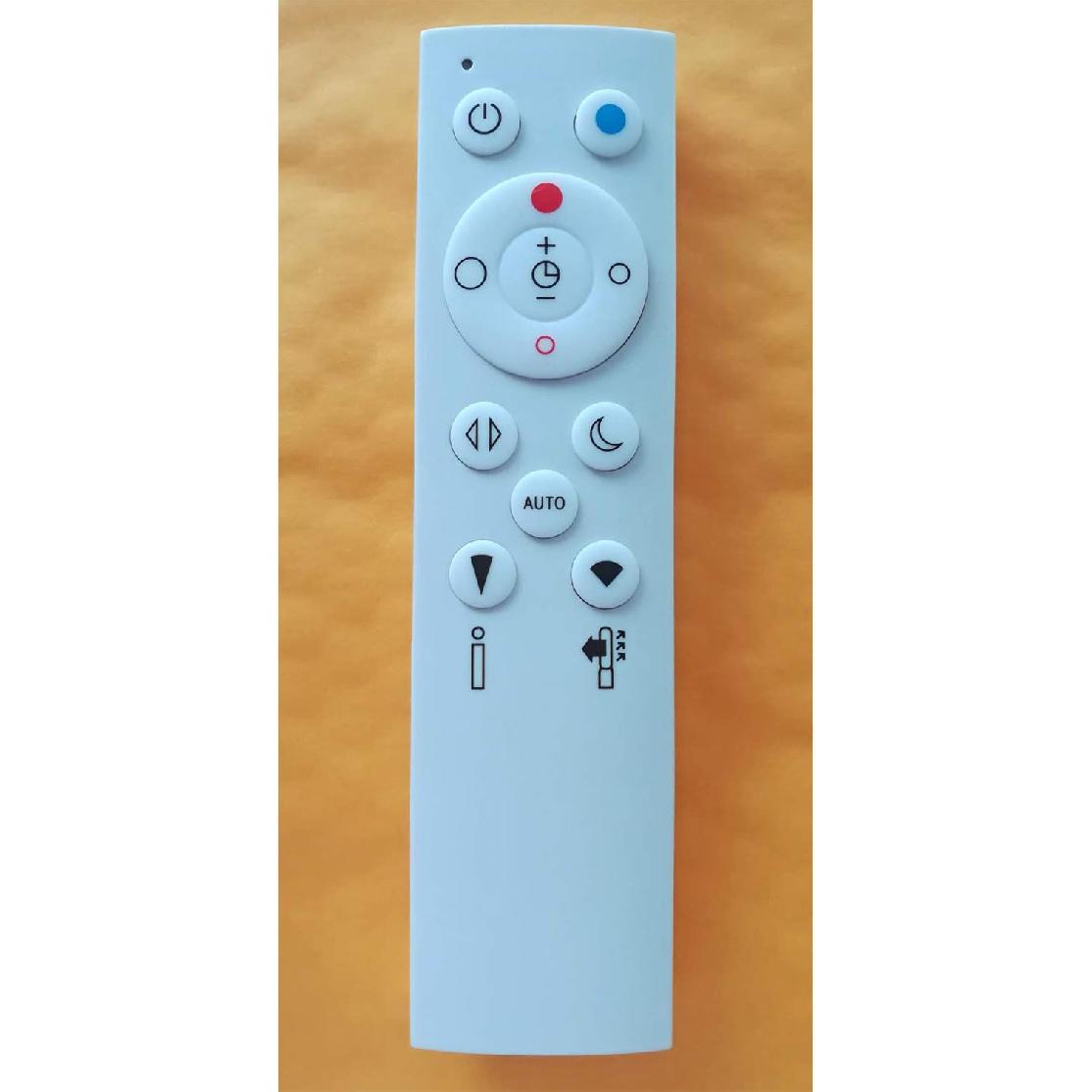 

ИНЬ РЭЙ (A4-HP04/05) Замена пульта дистанционного управления для Dyson Pure Hot+Cool HP04 HP05 (Очиститель воздуха, обогреватель и вентилятор)