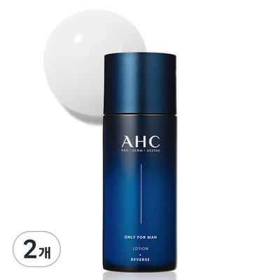 Only for Men Lotion, 150ml, 2 Units