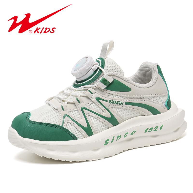 Boys' shoes spring mesh breathable children's sports shoes boy running shoes tide