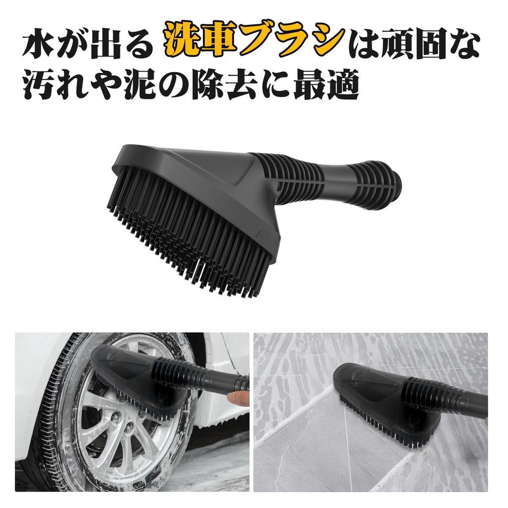 Yoeyang High Pressure Washer Accessories 3 Piece Set Washing Machine Accessories Extension Handle Car Wash Brush Sponge Brush Head 500ML Foaming