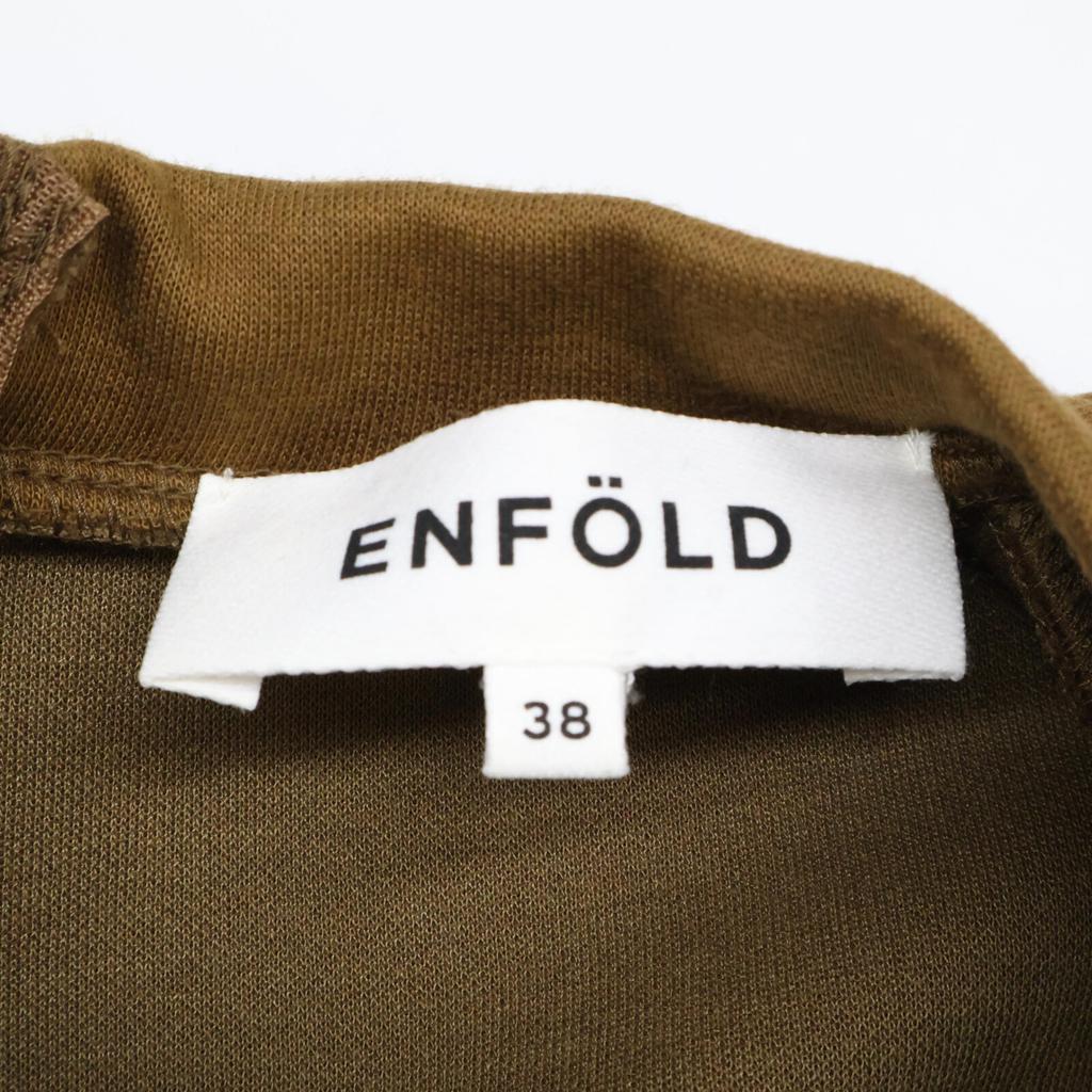 ENFOLD 23Stainless Steel Olive Brown Cotton Blend VASE PULLOVER/Sweat Pullover tops 38 BrownUsed
