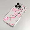 Pink Cherry Blossoms Phone Case For IPhone 17 16 15 Pro 14 13 12 11 Pro Max 15 Plus 16e 17air Silicone Soft Clear Cases Shell