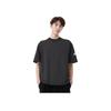 Adidas Essentials Loose Fit 3 Bar Logo T-Shirt Herren Oberteile Schwarz JF3615