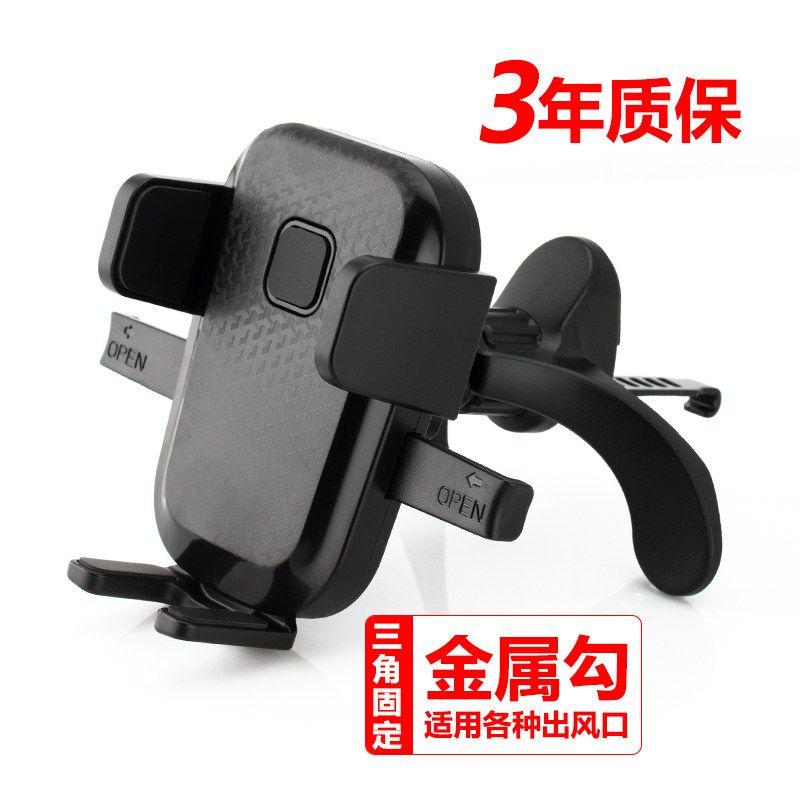 

New Arrival Truck Car Phone Holder Bubble Wrap Sucker Excavator F Special Truck Loader Mobile Phone Stand Car Support Separate Air Outlet Black