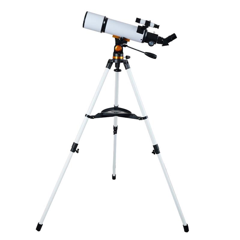 Milin 50080 Astronomical Stargazing Telescope