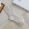 Koreanische Knöchelhohe Socken mit vertikalen Streifen für Damen - Warm, Trendy, Lockerer Sitz für Herbst/Winter