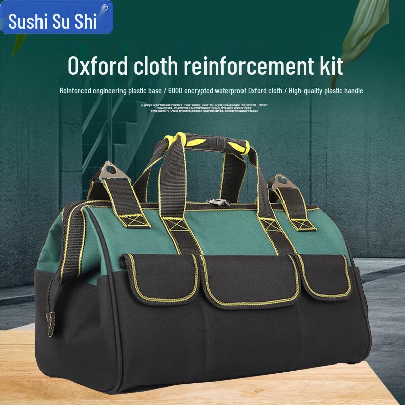 Sush Multifunctional Electrician Tool Bag