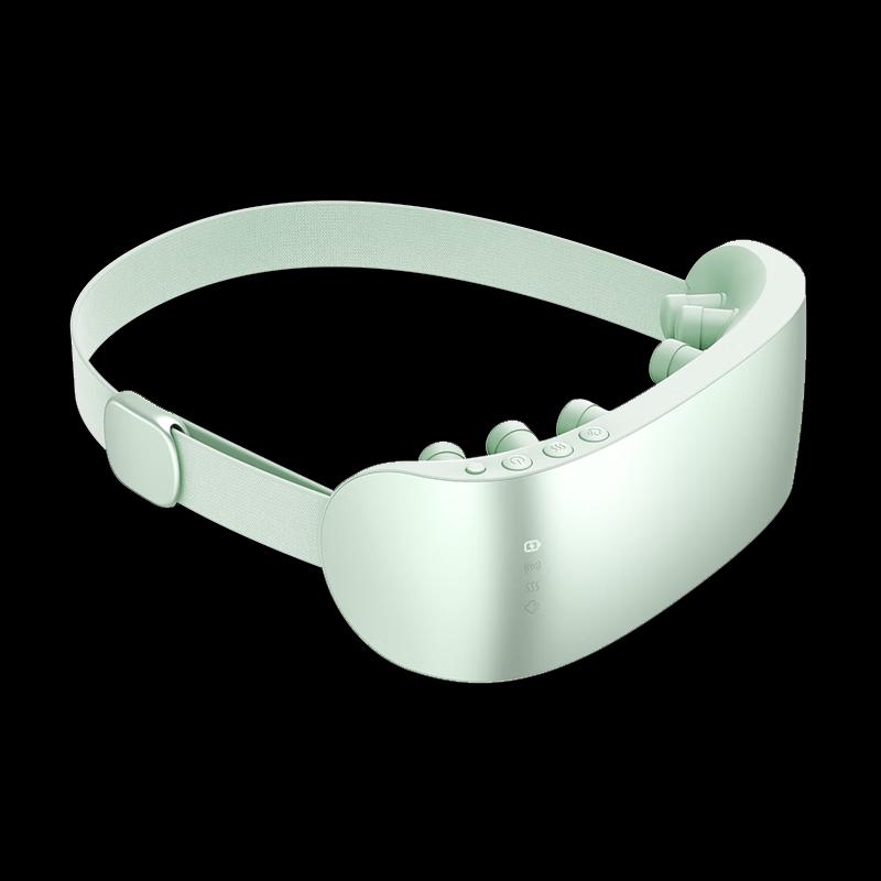 Xiangshu Smart Eye Massager with Heat and Bluetooth CN plug (adapter included)