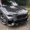 BMW X5 G05 Front Lip Spoiler (2019-2023) - Carbon Fiber LD Style