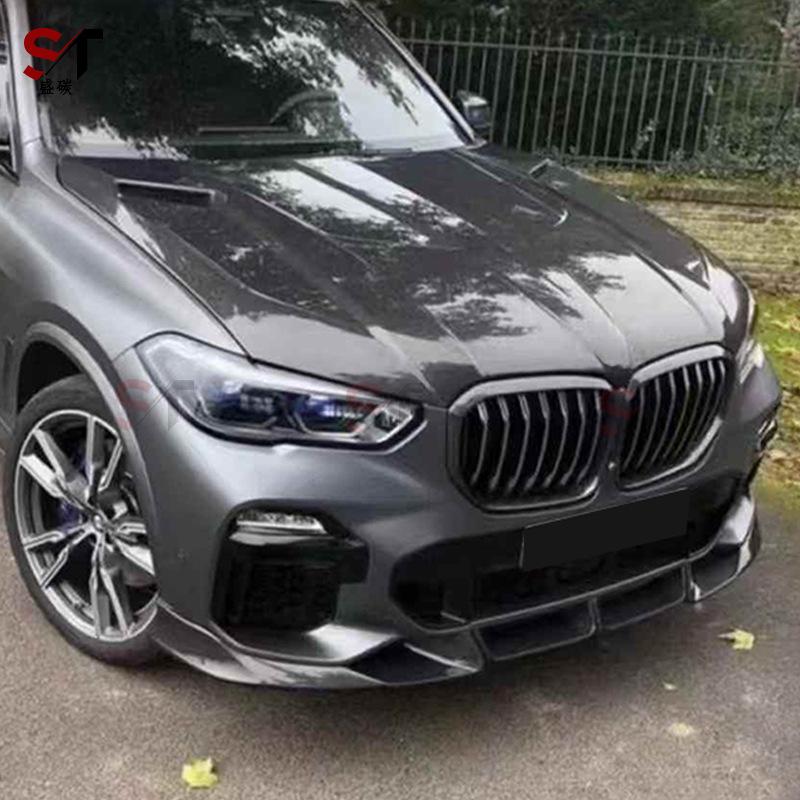 BMW X5 G05 Front Lip Spoiler (2019-2023) - Carbon Fiber LD Style