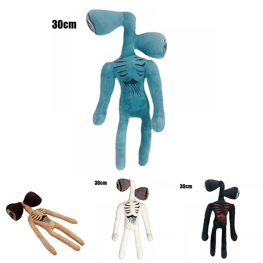 Soft And Adorable 30cm Siren Head Plush Toy For Horror Fans And Collectors