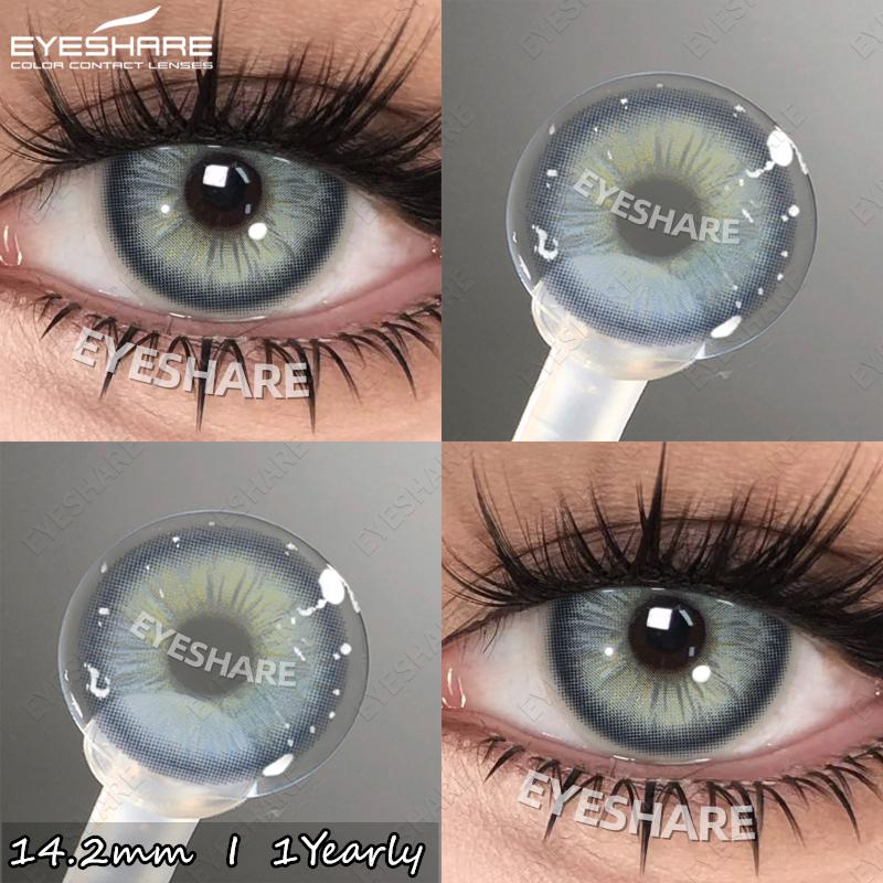 

EYESHARE Новые цветные контактные линзы натурального цвета для глаз 1 пара голубые контакты карие глаза макияж линзы годовые серые красивые зрачки