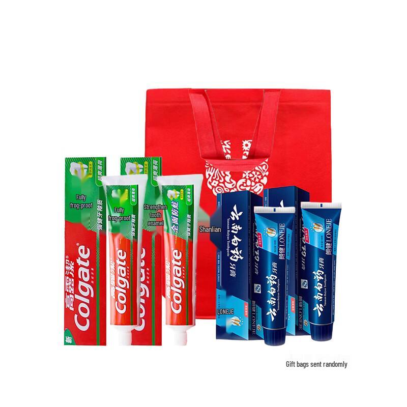 Colgate & Yunnan Baiyao Toothpaste Bundle