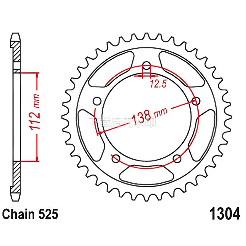 For Honda CB600F Hornet CB600S CBF600N CBF600S VLX750 VT750 CBR900RR Fireblade CBR600F4 525 Motorcycle Rear Sprocket