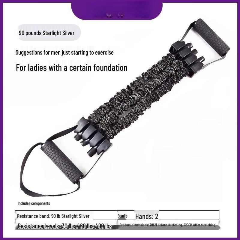 WEZHO Chest Expander Resistance Band