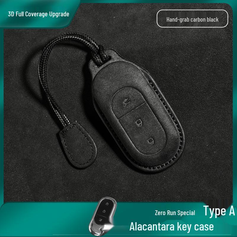Premium Leather Suede Key Case for Leapmotor C11