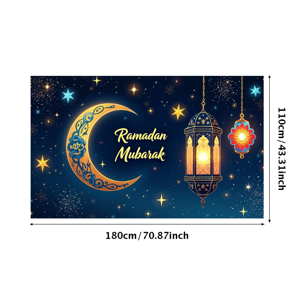 Ramadan Mubarak Lantern Backdrop Banner Islamic Celebration Event Decor Party Supplies Photography Props Decorations Background