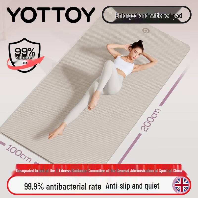 yottoy 2.0 Antibacterial TPE Yoga & Fitness Mat