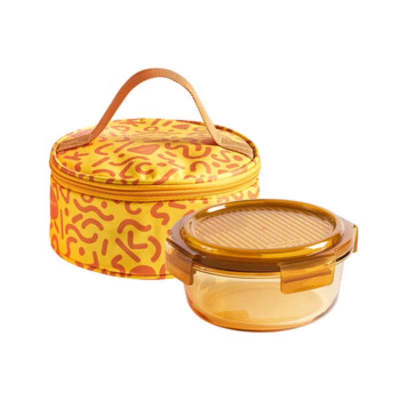 LocknLock Amber Round Glass Food Container Set