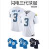 Los Angeles Chargers NFL Football Jersey Third Generation Embroidered Uniform 10 Herbert 13 97