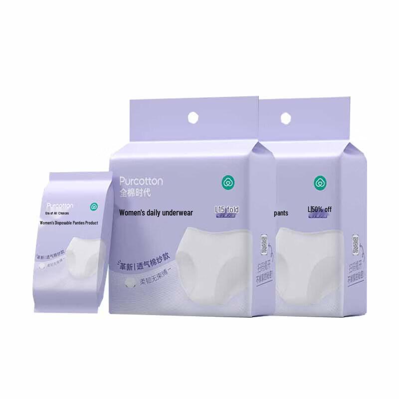PurCotton Women s Disposable Cotton Underwear (10-Pack)