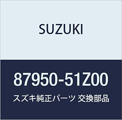 SUZUKI Genuine Parts Pad, Second Seat Cushion Center, LANDY, Part Number 87950-51Z00