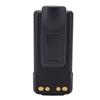 2 Way Radios Battery Fit for XPR3300 Series PMNN4543A 2450mAh High Capacity Submersible Li Ion Battery Replacement with