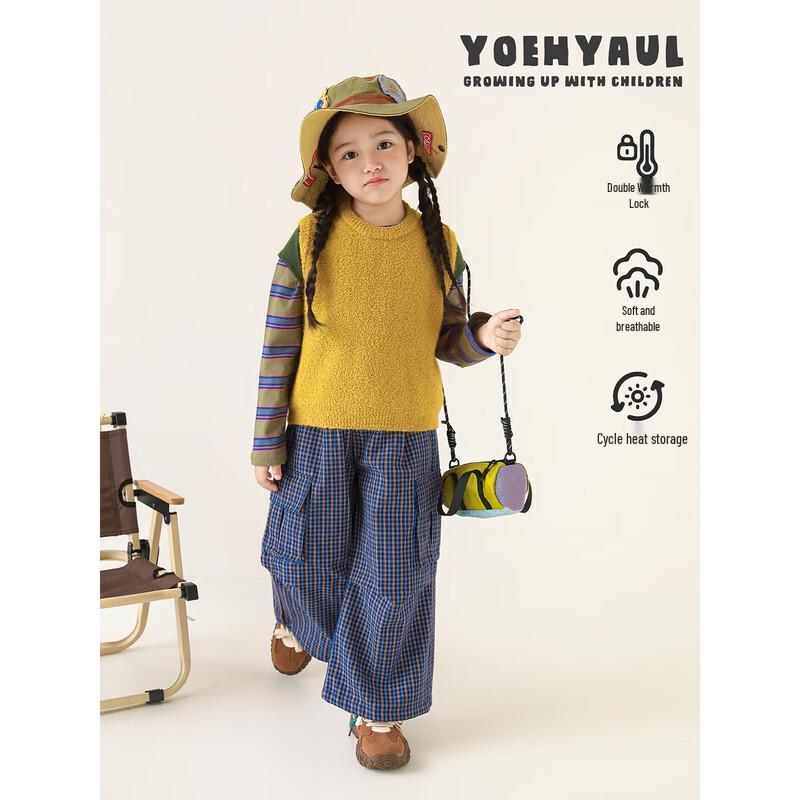 YuYou Girls' Fluffy Knit Sleeveless Sweater Vest