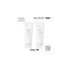 Naris Lukue W Cleansing Foam (Set of 2, 100g)