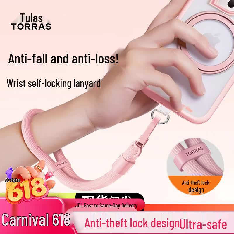 Премиальный плетеный ремешок для запястья телефона Torras Wrist Strap - Anti-loss & Anti-theft