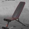 Longjian Multifunctional Dumbbell Bench & Sit-up Assistant