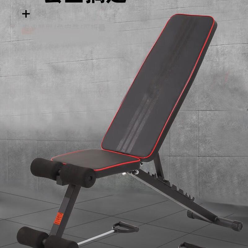 Longjian Multifunctional Dumbbell Bench & Sit-up Assistant