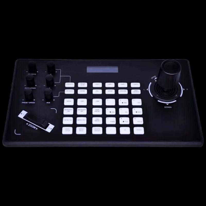 RXeagle RX K50 Network PTZ Camera Controller (CN version)