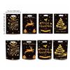 50Pcs PP Christmas Candy Bag Cartoon Style Christmas Gift Bag  Christmas Party