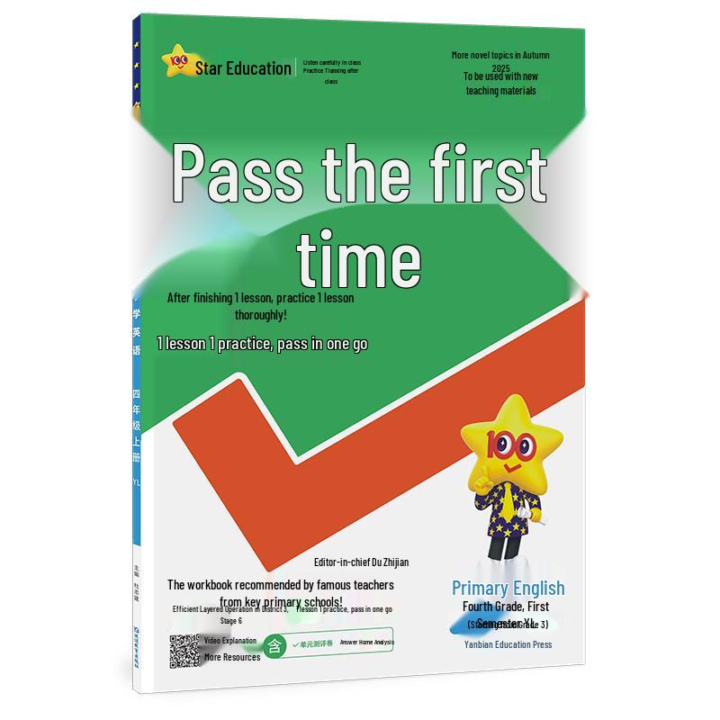 2025 Edition Primary Grade 4 English Practice Book