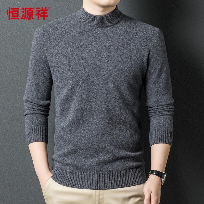 Hengyuanxiang Men's 100% Wool Semi-High Collar Sweater