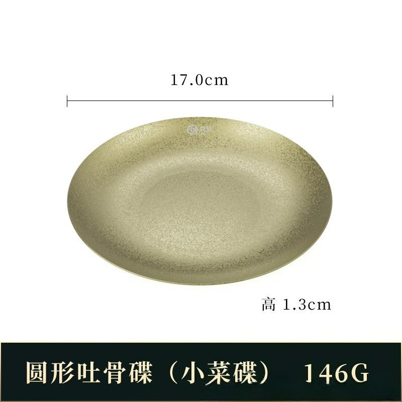 Goldener Vintage Edelstahl Runder Teller Outdoor Camping Western Essen Tablett Pommes Frites Dessert Restaurant Knochenteller Geschirr