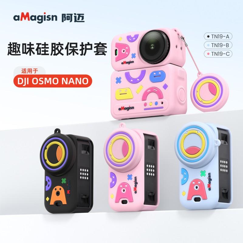 Silicone Protective Case DJI OSMO NANO Action Camera - Shockproof Cover In Black Blue Pink Drop-Cast Design
