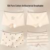 Girls' Pure Cotton Antibacterial Boxer Briefs - Class A Four-Corner