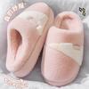 Cotton slippers women's autumn and winter indoor home non-slip thick bottom warm plush women's fluffy slippers
