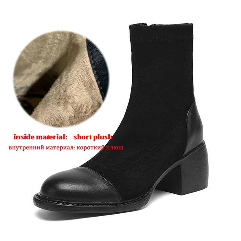 Krazing Po Microfiber Winter Round Toe Size 33 Chelsea Boots Size 43 Zipper Thick High Heels Patch Work Ankle Boots