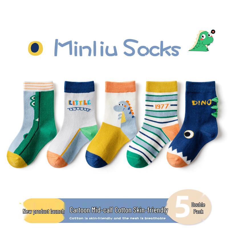 Minliu Kids  Mid-Calf Cotton Cartoon Socks S