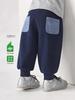 2026 European Boys' Trendy Sweatpants - Spring/Autumn Style for Kids, Baby, and Toddlers