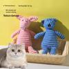 Interactive Cartoon Animal Plush Toy - Bite-Resistant Teething and Sounding Toy for Dogs, Ideal for Boredom Relief