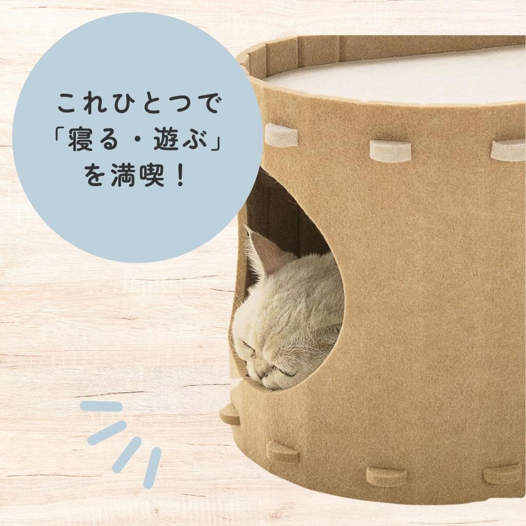 Cat House Indoor Winter Summer Cat House 2 Tier Summer House Cheap 2 Cats Bed Tunnel Cage Cat House Washable Space Saving Branch Izumiya (Light Gray,