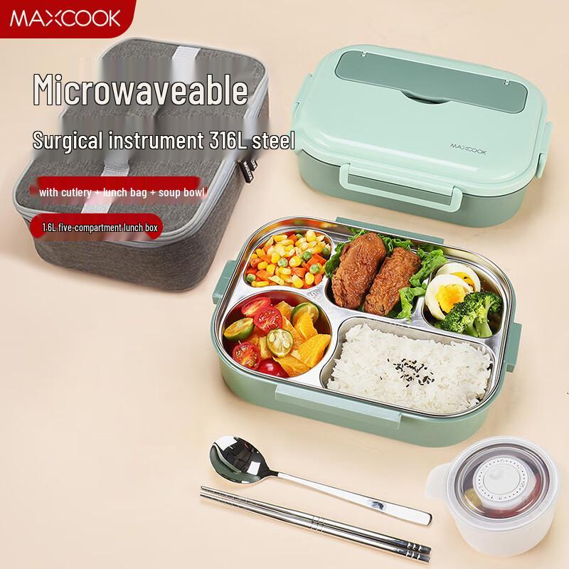 MAXCOOK 316L Stainless Steel Microwaveable 5-Compartment Insulated Lunch Box
