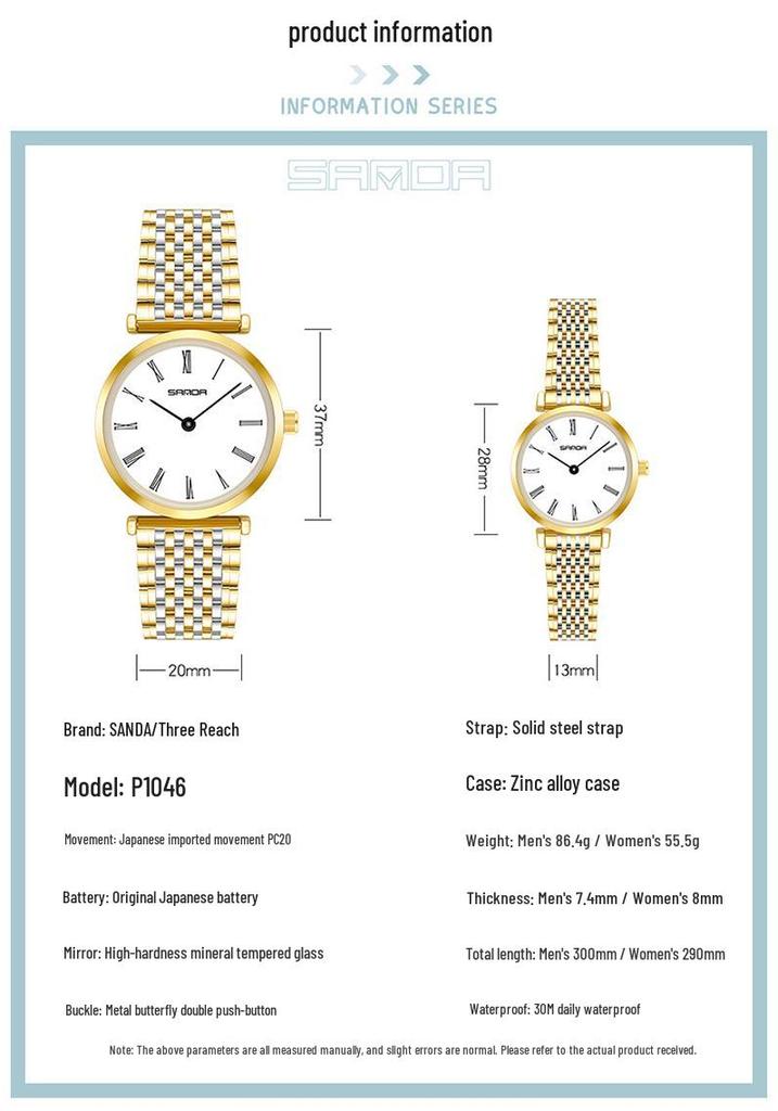 Sanda Trendy Diamond Roman Numeral Couple Watches - Steel Band, Waterproof Women's Wristwatch