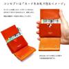 Agility Affa Nano WalletRoloma [Mini Wallet, Tri-fold Wallet, Compact Wallet] Turquoise (9141) 