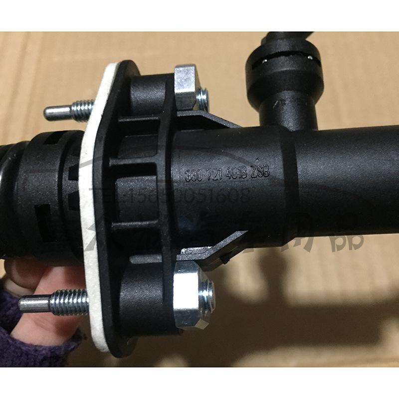Santana 3000/Pu 03 Zhijun Clutch Master Cylinder 330721401B