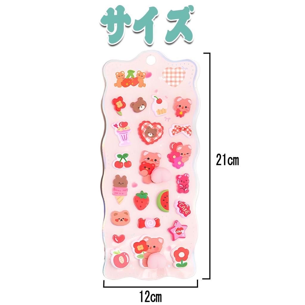 3D Quetsch-Po Schaumstoff-Sticker für Kinder und DIY-Deko für Wasser-Smartphone und Perfekt als Bastel-Stressabbau-Spielzeug-Sticker, 4/6-teiliges Set, Niedlich, 3D,